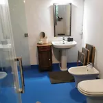 Akuaduulza 住宿加早餐酒店 4*